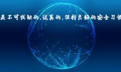 tpwallet私钥导入可以手动输