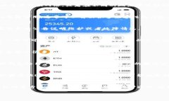 在使用TP钱包时，如果你发
