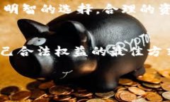 关于TPWallet平台是否会跑路