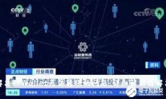如何解决TPWallet无法转账的