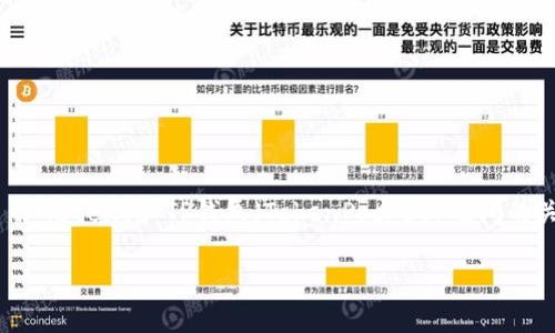 要回答您的问题“gate能直接转tpwallet么”，我们首先需要了解Gate.io和TP钱包（TokenPocket）之间的关系，以及它们各自的功能。以下是为您准备的相关信息和解答。

Gate.io如何将资产直接转入TP钱包？