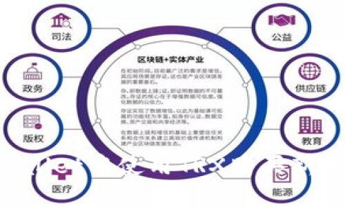 如何在TPWallet中使用TRX购买新币：详细指南