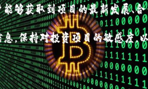 在区块链和数字货币的语境中，HTHD（HTHD Token）通常指的是某种与具体项目或平台相关的代币。在TP钱包中，HTHD可能是指HTHD Token，它可能与某个特定的生态系统或平台有直接关系。更具体地说，HTHD Token可能被用作该平台上的交易、手续费、奖励或其他功能。

为了更好地理解HTHD的作用及其在TP钱包中的意义，我们可以构建一篇详细的内容，涵盖以下几个方面，以便于了解交易、存储、投资和相关问题。

### 了解TP钱包中的HTHD

HTHD Token作为一种数字资产，其存在旨在为用户提供更加便捷的交易体验。在TP钱包中，HTHD不仅仅是一个代币，它可能还承担了很多其他功能，比如可以用作手续费支付、参与生态内的投票、治理等。

#### HTHD的基本定义

HTHD是一种基于区块链技术的代币，具有特定的用途和功能。它可能是某个项目的原生代币，在该项目的生态系统中用于多种用途，如支付、交易、奖励等。代币的稀缺性和使用价值通常与项目的成功直接相关。

#### HTHD的技术背景

HTHD Token的技术背景通常涉及去中心化技术、智能合约、区块链安全性等。通过理解其背后的技术，用户可以更好地评估其价值和安全性。TP钱包提供了一个相对安全和便捷的平台，用户可以通过该钱包管理和交易HTHD Token。

#### HTHD的市场表现

HTHD的市场表现往往与整个加密市场的趋势息息相关。用户可以通过TP钱包实时查看HTHD的市场价格、交易量等信息，帮助用户做出更明智的投资决定。此外，项目方的最新动态、公告以及市场趋势都会影响HTHD的价值表现。

### 常见问题解答

在理解HTHD Token的过程中，我们可能会有一些常见问题，下面将具体讨论这些问题。

#### 1. HTHD Token的用途是什么？
HTHD Token的主要用途通常包括支付手续费、参与项目治理、获得奖励等。用户可以使用HTHD在TP钱包内进行交易，也可以将其转移到其他平台进行交易。

此外，HTHD还能够为持有者提供某些权益，比如参与项目的投票权、获取项目方的最新资讯等。某些平台还可能会提供持有HTHD的用户额外的刺激，比如空投、分红等。

#### 2. 如何在TP钱包中交易HTHD？
在TP钱包中交易HTHD非常简单，用户只需创建一个钱包地址并存入HTHD Token，随后便可在平台内进行交易。操作流程通常包括查找HTHD在钱包内的资产，选择交易对（如HTHD与USDT），输入交易数量，确认交易。

完成交易后，用户可以查看自己的交易记录，确保交易的正确性和安全性。需要注意的是，进行数字货币交易时，请确保钱包的安全性，建议开启双重认证等安全措施。

#### 3. HTHD Token的投资前景如何？
HTHD Token的投资前景取决于多个因素，包括项目方的实力、市场需求、技术背景、社区支持等。投资者需要对项目进行全面的评估，了解其技术实力、团队背景及市场趋势，以便做出更明智的投资决策。

此外，投资数字货币具有一定风险，市场波动性大，投资者应根据自身的财务状况和风险承受能力进行投资决策。可以考虑分散投资，降低风险。

#### 4. HTHD的安全性如何保障？
HTHD的安全性主要依赖于区块链技术的特性，不可篡改、去中心化等特性在一定程度上保证了代币的安全性。此外，用户在使用TP钱包时，务必要重视自身钱包的安全性，可以通过启用多重签名、设置复杂密码等措施来增强钱包的安全性。

同时，用户需警惕市场上的欺诈行为，避免点击不明链接或提供钱包私钥等敏感信息。选择正规的平台进行交易也是保障安全的重要步骤。

#### 5. 如何了解HTHD的最新动态？
了解HTHD的最新动态可以通过多个渠道，比如项目方的官方网站、社交媒体账户、专门的论坛社区等。关注这些渠道，用户能够获取到项目的最新发展、合作动态、技术更新等信息。

此外，用户还可以参与社区活动，与其他投资者交流，分享经验和信息，共同对HTHD的未来进行探讨。建议定期查看相关信息，保持对投资项目的敏感度，以便做出及时的应对措施。

希望以上内容能帮助你更好地理解TP钱包中的HTHD及其相关问题。如有更多问题，欢迎随时提出！