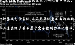 虽然“比特币钱包”这个