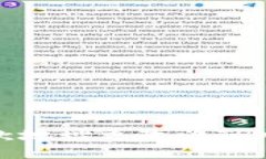 如何将钱包收款地址更改