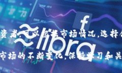   狗狗币地址钱包的全面指