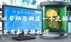 虽然我不能为您提供3400字