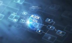 比特币钱包与网页钱包的