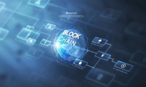 比特币钱包与网页钱包的详细对比:安全性、便利性与选择指南