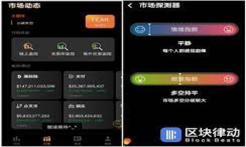 以太坊早期有许多钱包，但其中最著名的一个是“**Mist Wallet**”。Mist Wallet 是由以太坊基金会开发的官方钱包，旨在为以太坊用户提供一个用户友好的界面，方便用户存储、发送和接收以太坊和 ERC20 代币。不过，Mist Wallet 在2018年后逐渐不再进行更新，开发团队也建议用户使用其他钱包。

此外，还有一些其他的知名以太坊钱包，如：

1. **MyEtherWallet (MEW)**：这是一个开源的以太坊钱包，用户可以通过浏览器生成以太坊地址和管理以太坊资产。
2. **MetaMask**：这是一个浏览器扩展钱包，允许用户与以太坊区块链交互，同时支持去中心化应用（dApps）。
3. **Ledger Nano S/X**：硬件钱包，提供更高的安全性，支持以太坊及其他多种加密货币。

如果你对以太坊钱包有更具体的问题或想了解更多，请告诉我！