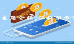 注：由于文章需求较长，