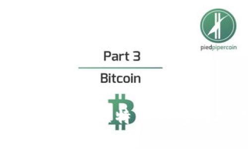 如何在Java中实现比特币钱包对接：完整指南