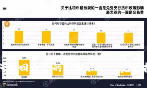 如何找回自己的TPWallet: 完整指南