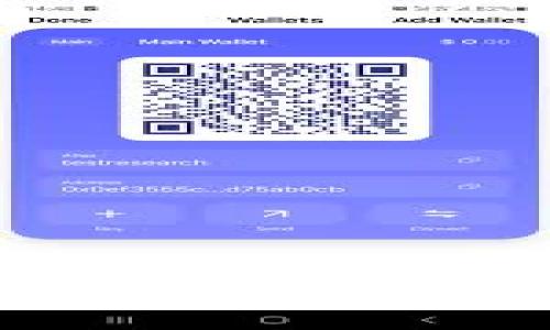 如何将Kishu从OKEX转移到TPWallet：完整指南