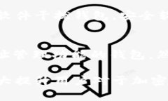   如何下载狗狗币官方钱包