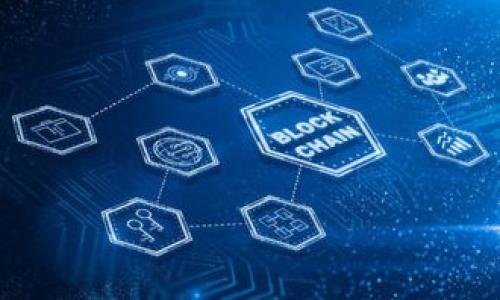 biao ti/biao ti比特币钱包销户的安全性解析/biao ti

比特币钱包,销户安全,加密货币/guanjianci

比特币钱包与销户的概念
比特币钱包是存储和管理比特币的一种工具，用户通过它可以接收、存储和发送比特币。与传统银行账户不同，比特币钱包并不直接存储比特币，而是保存了用户的私钥，用户可以通过私钥来管理其在区块链上的资产。当谈到销户时，用户可能会提出是否可以完全关闭自己的比特币钱包，或者在销户过程中会面临怎样的安全问题。

比特币钱包的类型与特点
比特币钱包主要分为热钱包和冷钱包。热钱包通常是在线钱包，方便用户随时随地进行交易，但其安全性相对较低；冷钱包则指的是离线钱包，如硬件钱包或纸钱包，它们的安全性较高，适合长期保存比特币。关闭比特币钱包的过程和选择的类型有关，用户在决定销户之前应了解不同类型钱包的安全性及其后果。

比特币钱包销户的步骤
销户比特币钱包通常涉及几个步骤。首先，用户需要确保将钱包中的比特币转移到新的钱包地址或出售，以避免资产的损失。然后，可以选择删除钱包应用程序或格式化存储设备。同时，用户还可以选择擦除与钱包相关的所有备份文件，以确保私钥不被他人获取。不过需要注意的是，转移资产和删除钱包并不代表比特币资产被销毁。

比特币钱包销户的安全风险
在销户过程中，用户需注意几个安全隐患。首先，确保转移资产时地址准确无误，以免造成资金损失。其次，删除钱包应用程序后，如果没有备份私钥，那些比特币将无法找回。此外，私钥”和助记词”需妥善保管，避免被他人窃取。即使在关闭钱包操作完成后，了解如何安全处理比特币资产，确保个人财务安全仍然是至关重要的。

如何确保比特币的安全性
为了确保比特币的安全性，用户可以采取一些措施。选择信誉良好的钱包服务提供商至关重要，使用多重签名钱包能提高安全性。此外，定期更新软件，使用强密码和二次验证功能也能有效降低被盗风险。在销户过程中，将资产转移至安全的钱包可以保障资产安全，确保重要信息的保密。

比特币销户后的资产管理
销户后，用户仍需考虑如何管理比特币资产。如果选择在另一个钱包中存储，应继续遵循安全实践。选择冷钱包进行长期储存有助于防止黑客攻击，而短期内进行交易或投资可能使用热钱包，确保灵活性。在这一过程中，用户也需关注市场动态，选择适合自己的投资策略和时机。

总结
比特币钱包的销户在某种程度上是可以实现的，用户在销户前应仔细考量其安全性和具体步骤。了解比特币钱包的类型、操作流程及安全隐患，能够有效保障用户的资产安全。同时，销户后的资产管理与市场动态也同样重要，确保用户在加密货币领域的投资进行得当。无论决定如何操作，谨慎与细致的态度是保护个人数字资产的最佳策略。

---

##### 相关问题思考：

1. 比特币钱包的安全防护措施有哪些？
2. 在销户时如何处理存储的比特币？
3. 冷钱包和热钱包的具体区别？
4. 销户后比特币如何管理？
5. 如何选择可靠的比特币钱包服务商？

准备生成每个问题的详细解答。