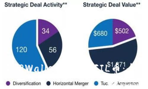 如何在TPWallet中使用FIL币：全面指南