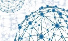 比特币钱包私钥的形成与管理详解