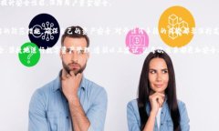   tpwallet口令转账安全吗？