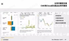 （）TPWallet里多出新币种：