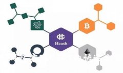 如何通过TP钱包实现USDT的快速充值：详细指南