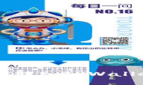 如何将少量HT转入TPWallet的详细指南