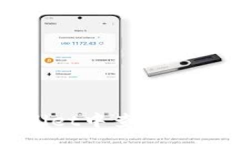 如何在TPWallet中查找PIPI币：完整指南