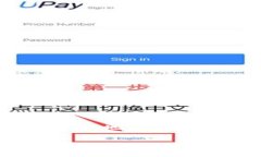 在讨论“麦子钱包”和“