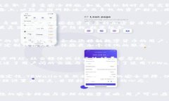 TPWallet是什么？使用TPWal